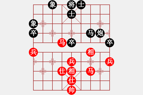 象棋棋譜圖片：別亦難(人王)-和-豬頭豬(日帥) - 步數(shù)：70 