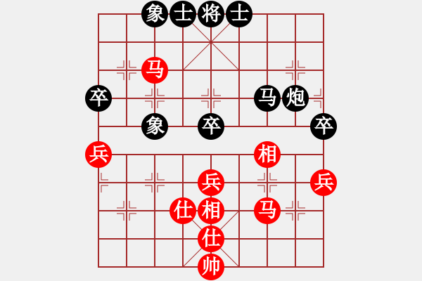 象棋棋譜圖片：別亦難(人王)-和-豬頭豬(日帥) - 步數(shù)：99 