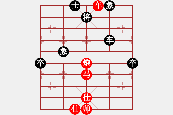 象棋棋譜圖片：順炮直車對緩開車4-2紅馬七進(jìn)八4 - 步數(shù)：100 