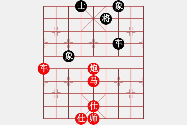 象棋棋譜圖片：順炮直車對緩開車4-2紅馬七進(jìn)八4 - 步數(shù)：110 