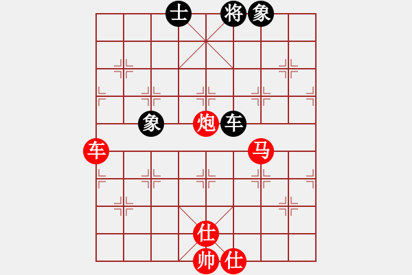 象棋棋譜圖片：順炮直車對緩開車4-2紅馬七進(jìn)八4 - 步數(shù)：117 