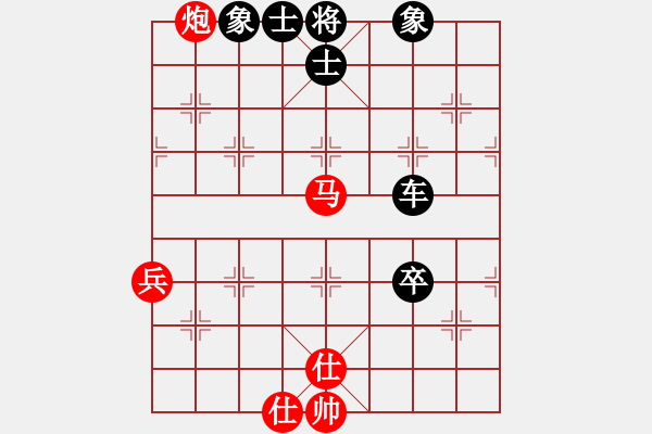 象棋棋譜圖片：wwjie(7段)-負-金風棋俠(8段) - 步數(shù)：100 