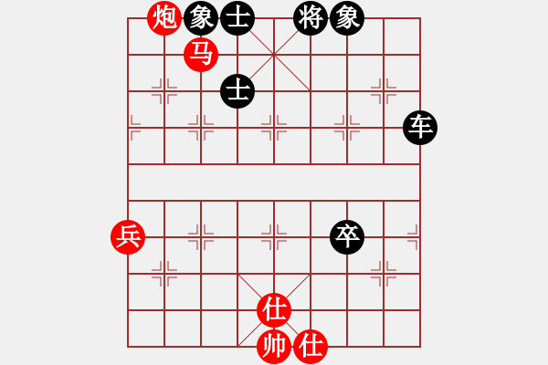 象棋棋譜圖片：wwjie(7段)-負-金風棋俠(8段) - 步數(shù)：110 