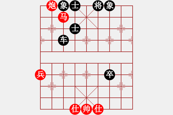 象棋棋譜圖片：wwjie(7段)-負-金風棋俠(8段) - 步數(shù)：112 