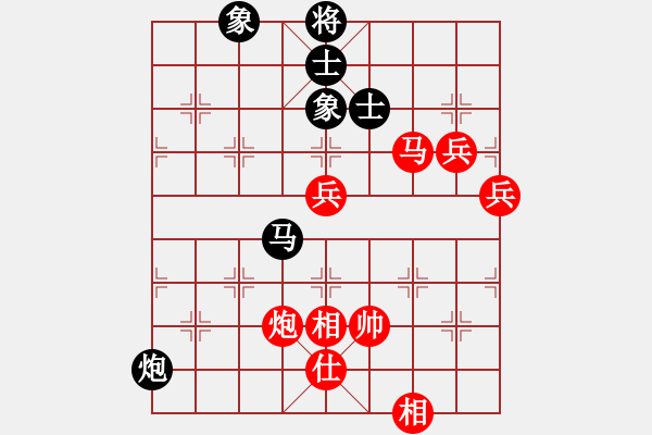 象棋棋譜圖片：橫才俊儒[292832991] -VS- 黑鷹[494236757] - 步數(shù)：200 