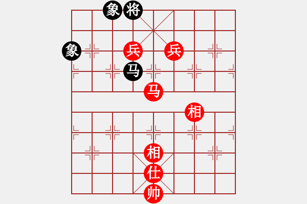 象棋棋譜圖片：橫才俊儒[292832991] -VS- 黑鷹[494236757] - 步數(shù)：270 