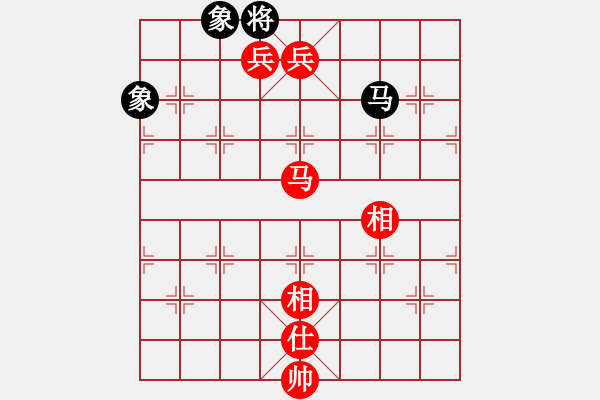 象棋棋譜圖片：橫才俊儒[292832991] -VS- 黑鷹[494236757] - 步數(shù)：275 