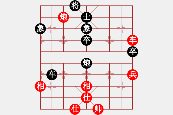 象棋棋譜圖片：靳玉硯 先負(fù) 劉克非 - 步數(shù)：100 