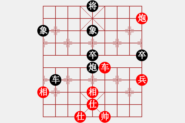 象棋棋谱图片：靳玉砚 先负 刘克非 - 步数：110 