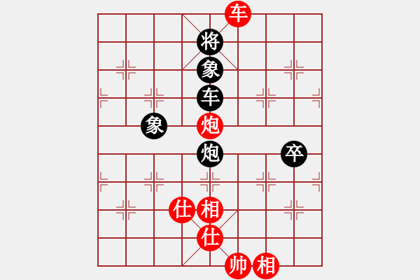 象棋棋譜圖片：靳玉硯 先負(fù) 劉克非 - 步數(shù)：140 