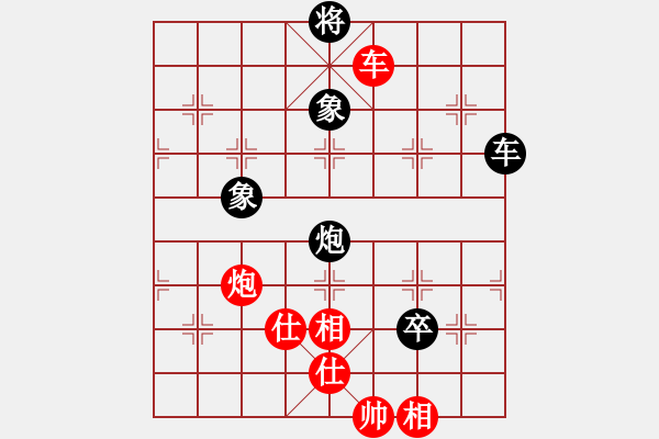 象棋棋譜圖片：靳玉硯 先負(fù) 劉克非 - 步數(shù)：150 