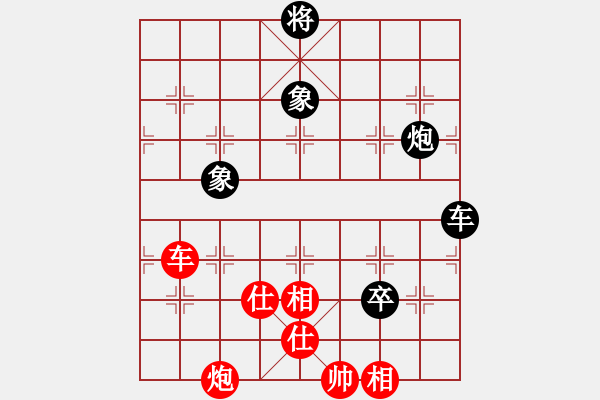 象棋棋谱图片：靳玉砚 先负 刘克非 - 步数：160 