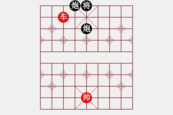 象棋棋谱图片：车胜双炮 068 - 步数：10 