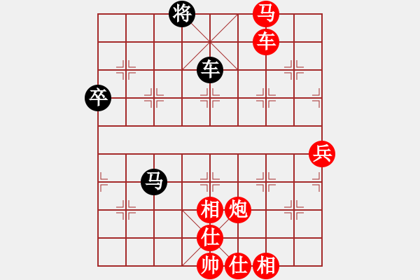 象棋棋譜圖片：安徽 左煜 勝 連云港 胡子豪 - 步數(shù)：100 