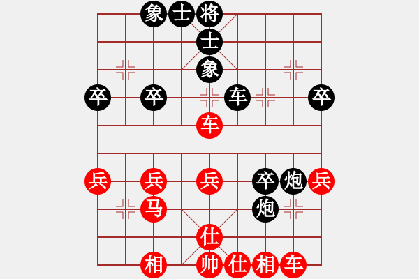 象棋棋譜圖片：棋局-2a2144p p - 步數(shù)：10 