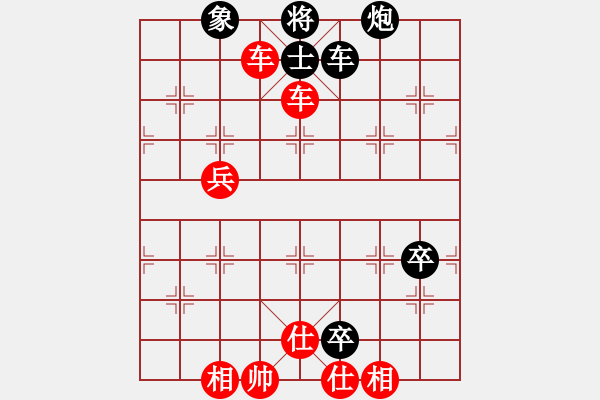 象棋棋譜圖片：棋局-2a2144p p - 步數(shù)：100 