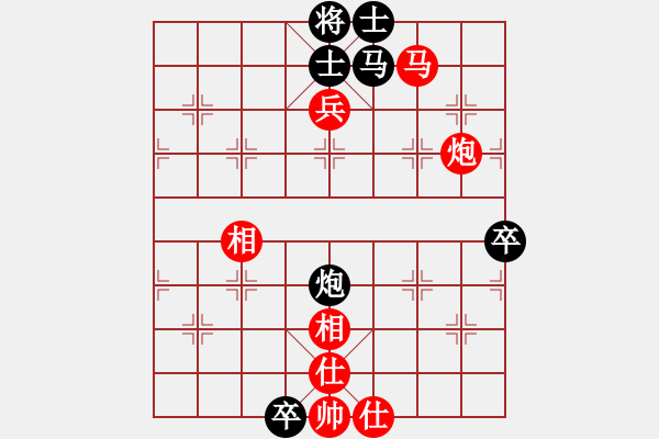 象棋棋譜圖片：兔王(3段)-勝-劍利思深(1段) - 步數(shù)：100 