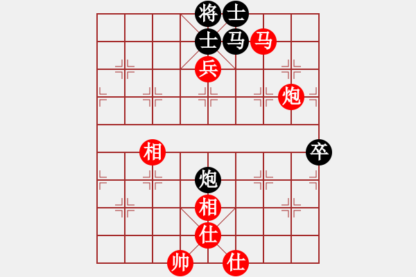 象棋棋譜圖片：兔王(3段)-勝-劍利思深(1段) - 步數(shù)：101 