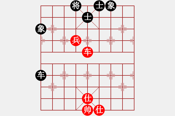 象棋棋谱图片：cfzhw(9段)-和-大梦无边(8段) - 步数：100 