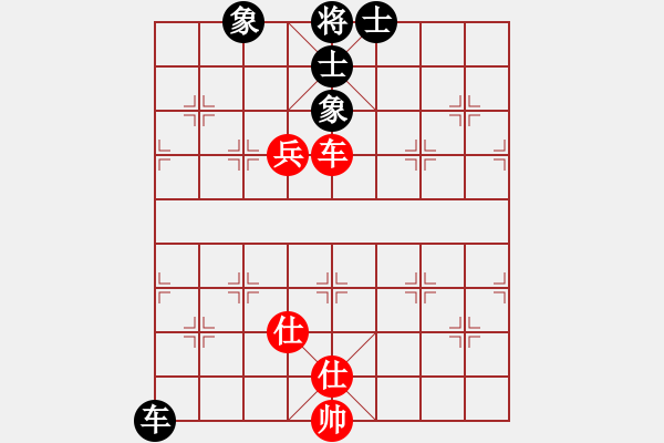 象棋棋谱图片：cfzhw(9段)-和-大梦无边(8段) - 步数：110 