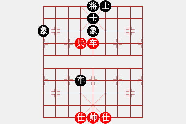 象棋棋谱图片：cfzhw(9段)-和-大梦无边(8段) - 步数：120 