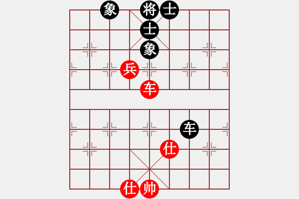 象棋棋譜圖片：cfzhw(9段)-和-大夢無邊(8段) - 步數(shù)：150 