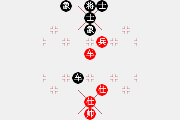 象棋棋谱图片：cfzhw(9段)-和-大梦无边(8段) - 步数：160 