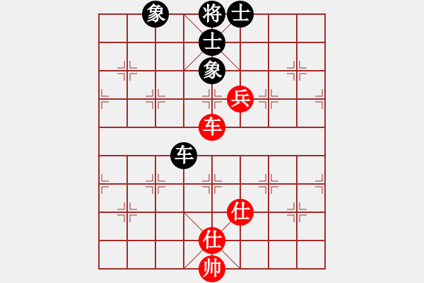 象棋棋譜圖片：cfzhw(9段)-和-大夢無邊(8段) - 步數(shù)：170 