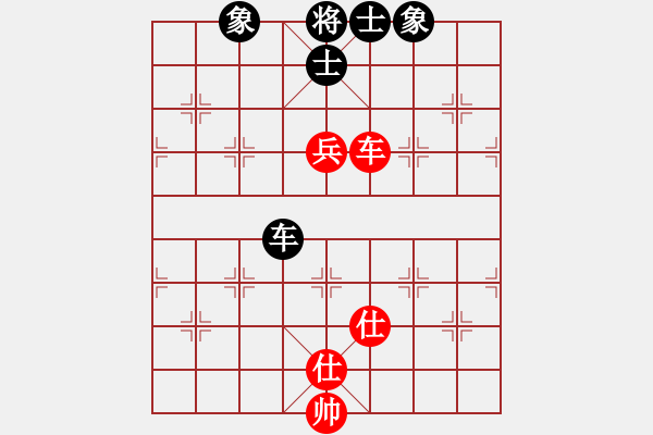 象棋棋譜圖片：cfzhw(9段)-和-大夢無邊(8段) - 步數(shù)：180 