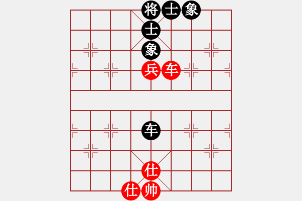 象棋棋谱图片：cfzhw(9段)-和-大梦无边(8段) - 步数：190 