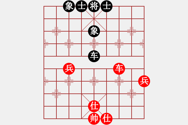 象棋棋譜圖片：cfzhw(9段)-和-大夢無邊(8段) - 步數(shù)：60 