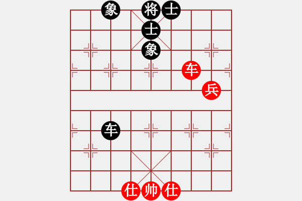 象棋棋谱图片：cfzhw(9段)-和-大梦无边(8段) - 步数：70 