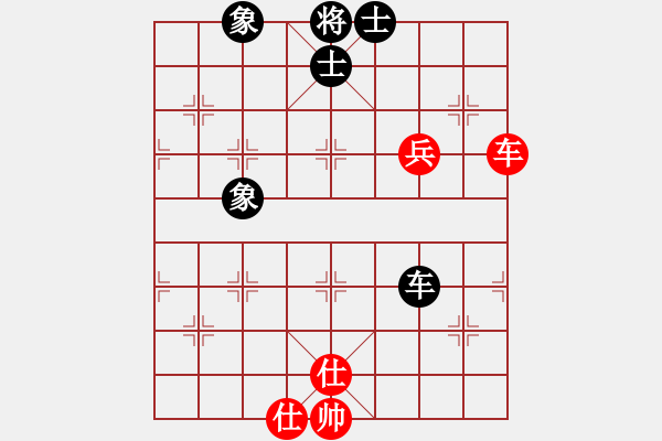 象棋棋谱图片：cfzhw(9段)-和-大梦无边(8段) - 步数：80 