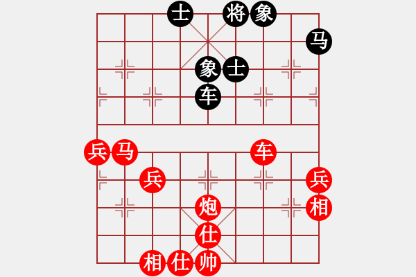 象棋棋譜圖片：棋局-3kb142pp1 - 步數(shù)：30 