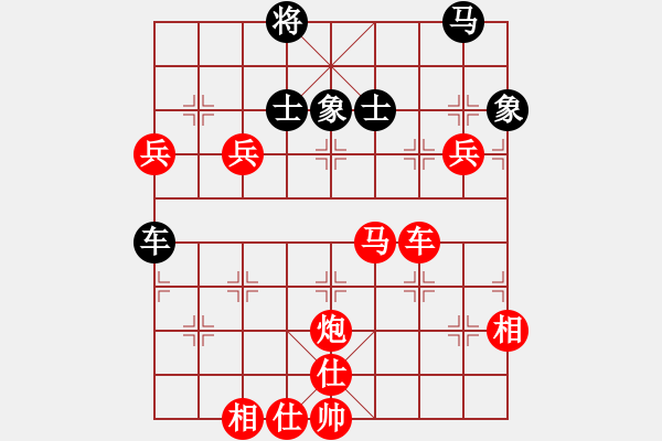 象棋棋譜圖片：棋局-3kb142pp1 - 步數(shù)：60 