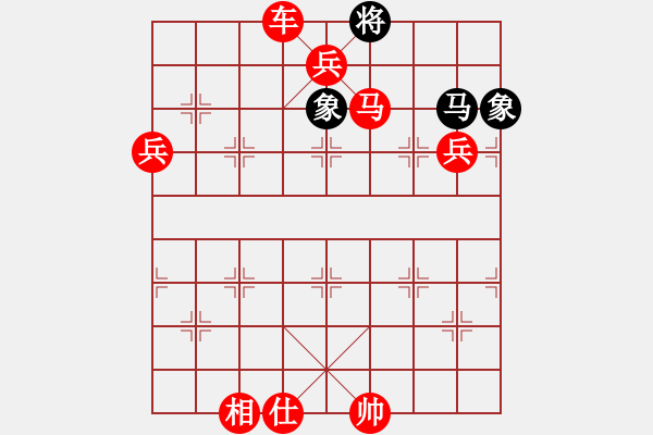 象棋棋譜圖片：棋局-3kb142pp1 - 步數(shù)：87 