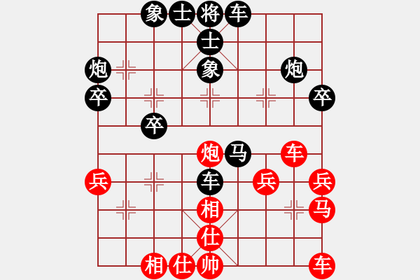 象棋棋譜圖片：2023.10.6.4中級場后勝中炮巡河車邊馬對平炮兌車 - 步數(shù)：30 