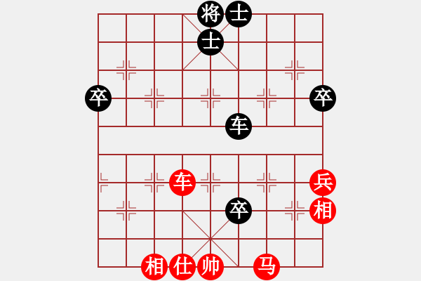 象棋棋譜圖片：第1次打擂 佳麗(天帝)-和-宇宙一號(2段) - 步數(shù)：110 