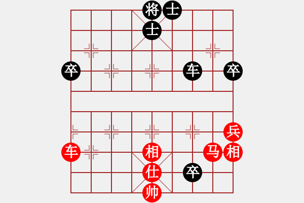 象棋棋譜圖片：第1次打擂 佳麗(天帝)-和-宇宙一號(2段) - 步數(shù)：120 