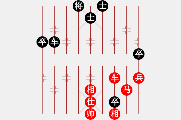 象棋棋譜圖片：第1次打擂 佳麗(天帝)-和-宇宙一號(2段) - 步數(shù)：130 