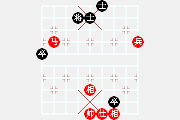 象棋棋譜圖片：第1次打擂 佳麗(天帝)-和-宇宙一號(2段) - 步數(shù)：160 