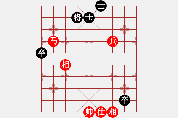 象棋棋譜圖片：第1次打擂 佳麗(天帝)-和-宇宙一號(2段) - 步數(shù)：166 