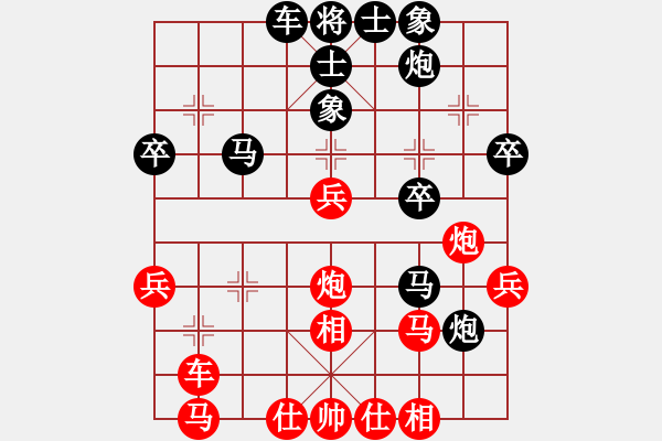 象棋棋譜圖片：第1次打擂 佳麗(天帝)-和-宇宙一號(2段) - 步數(shù)：60 