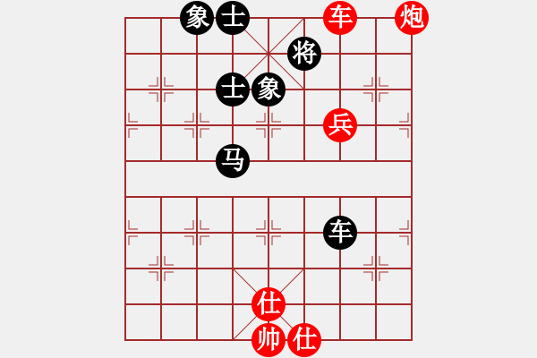象棋棋谱图片：湖北 柳大华 和 河北 申鹏 - 步数：186 