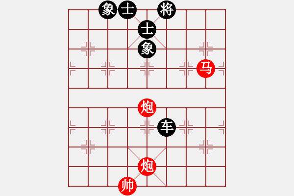 象棋棋譜圖片：高山流水一往無前[紅] -VS- 不服就來 呀[黑] - 步數(shù)：200 