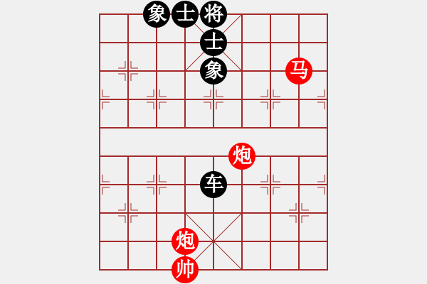 象棋棋譜圖片：高山流水一往無前[紅] -VS- 不服就來 呀[黑] - 步數(shù)：210 