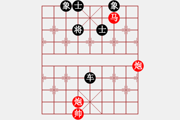 象棋棋譜圖片：高山流水一往無前[紅] -VS- 不服就來 呀[黑] - 步數(shù)：220 