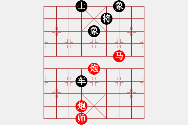 象棋棋譜圖片：高山流水一往無前[紅] -VS- 不服就來 呀[黑] - 步數(shù)：230 