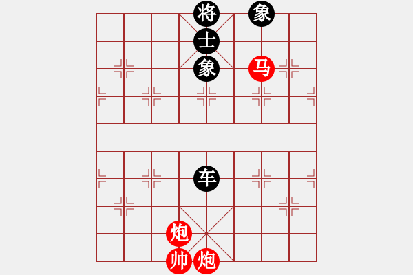 象棋棋譜圖片：高山流水一往無前[紅] -VS- 不服就來 呀[黑] - 步數(shù)：240 