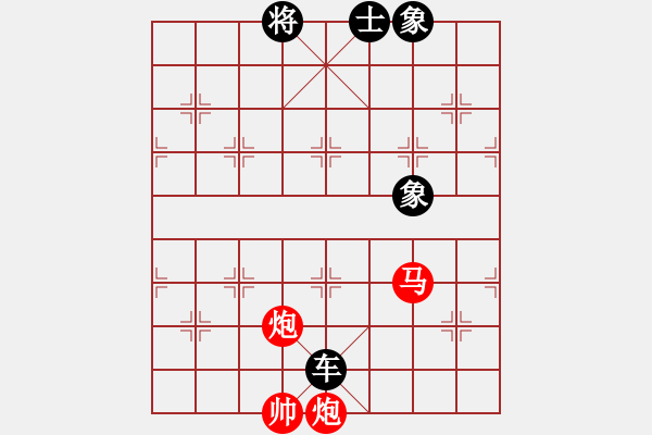 象棋棋譜圖片：高山流水一往無前[紅] -VS- 不服就來 呀[黑] - 步數(shù)：250 